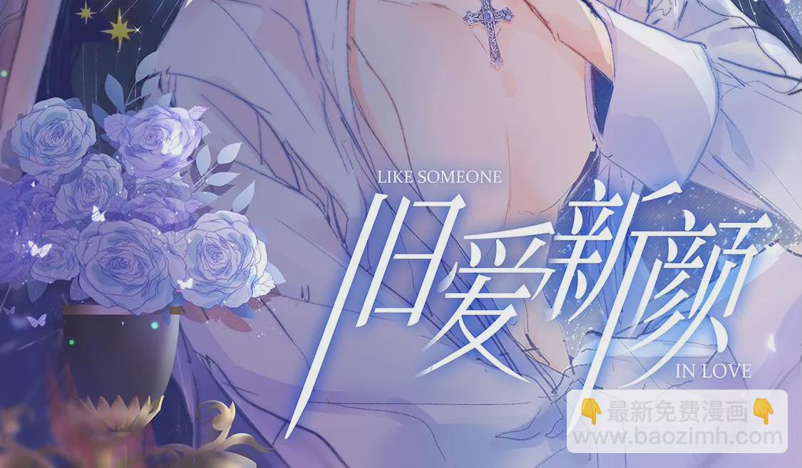 第7话 满分天才(1/2)-第8话