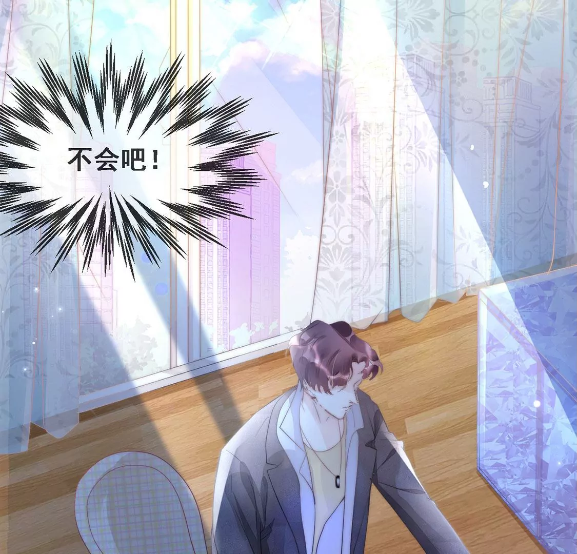 第7话 满分天才(1/2)-第8话