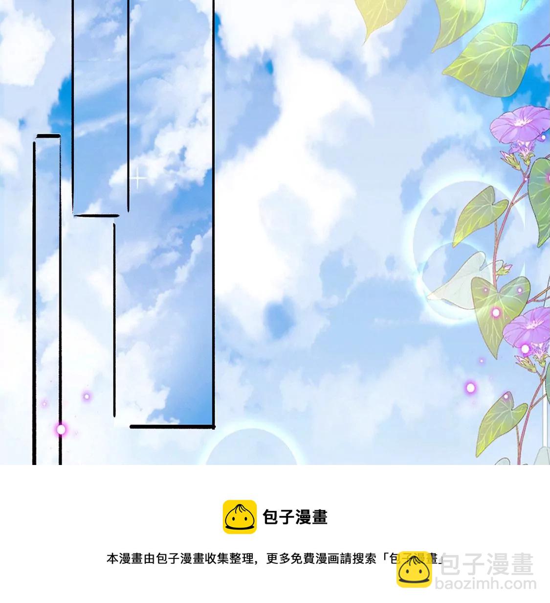 第7话 满分天才(1/2)-第8话