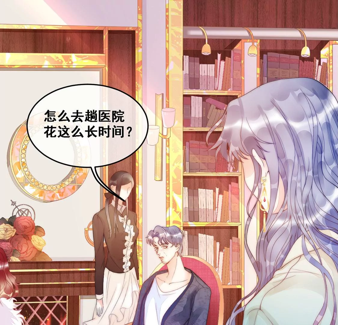 第7话 满分天才(1/2)-第8话