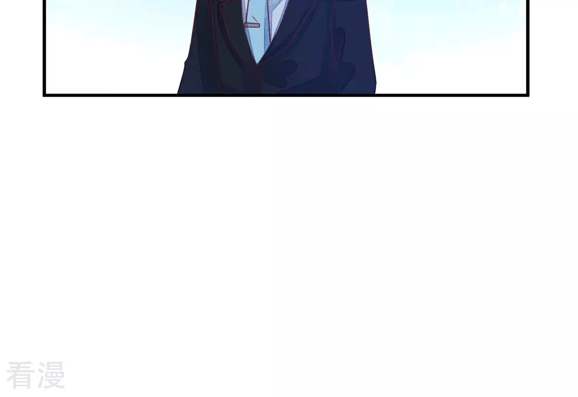 第71话 我要把彭雨赢回来(1/2)-第72话