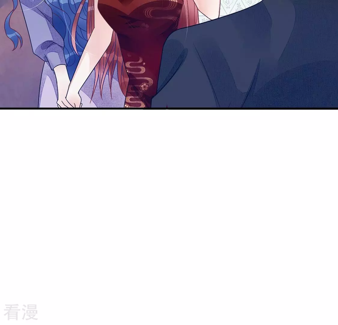 第71话 我要把彭雨赢回来(1/2)-第72话