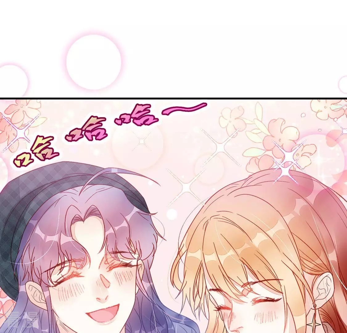 第71话 我要把彭雨赢回来(1/2)-第72话