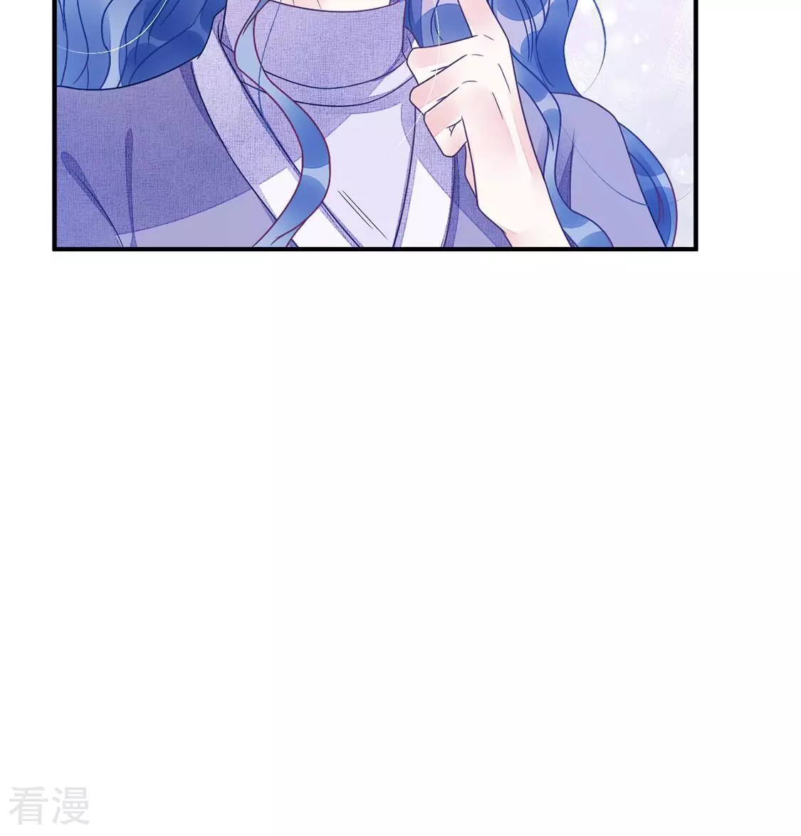 第71话 我要把彭雨赢回来(1/2)-第72话