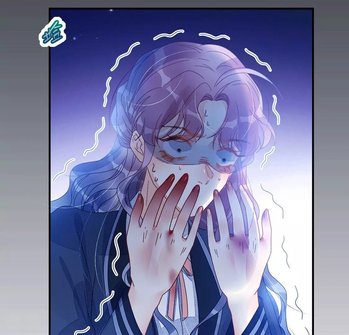 第73话 彭雨抓紧我-第74话