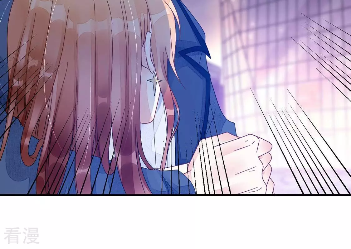 第73话 彭雨抓紧我-第74话