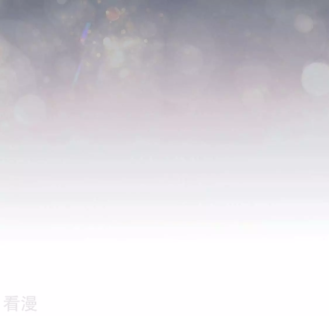 第73话 彭雨抓紧我-第74话