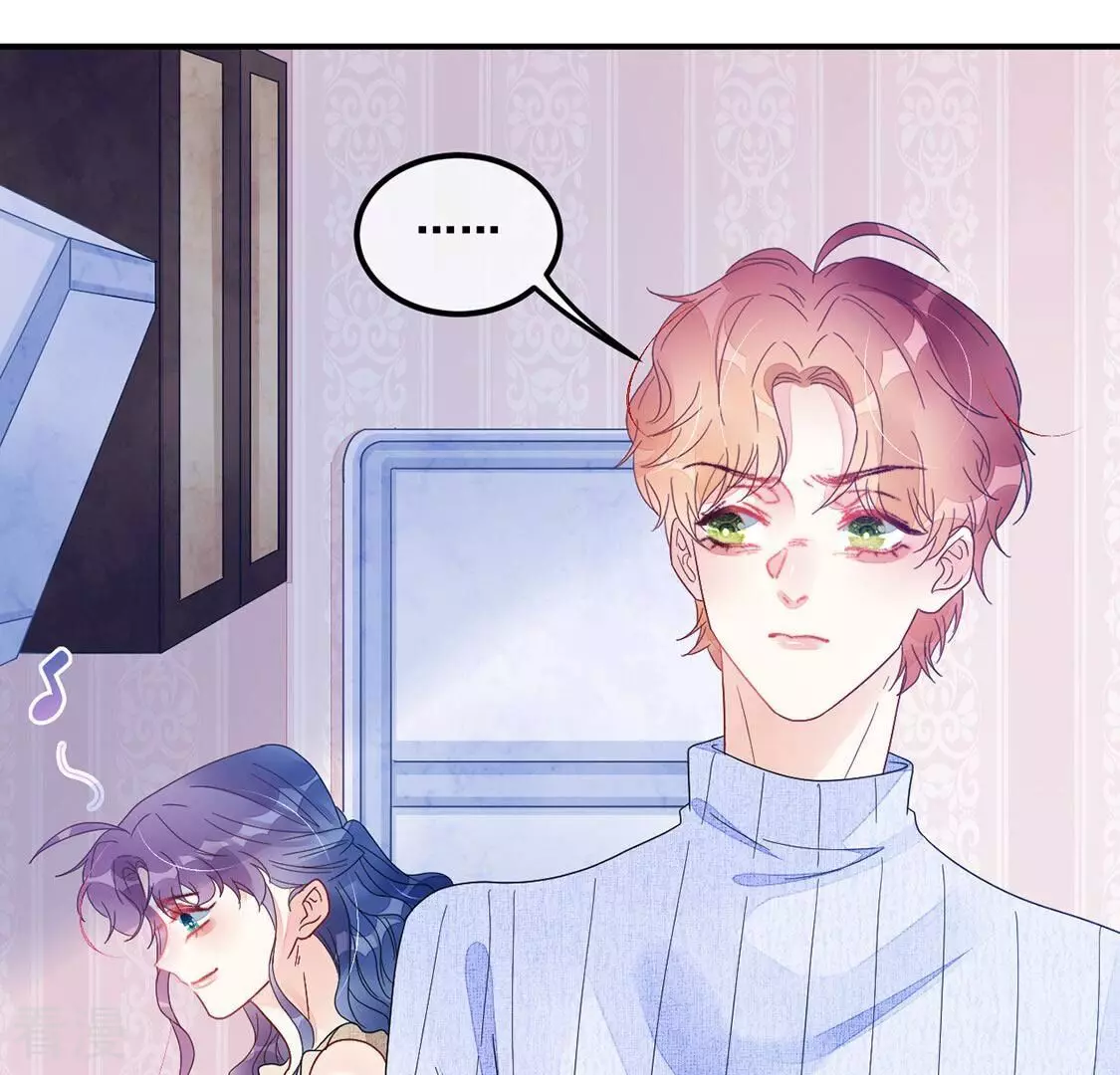 第75话 你另有目的(1/2)-第76话