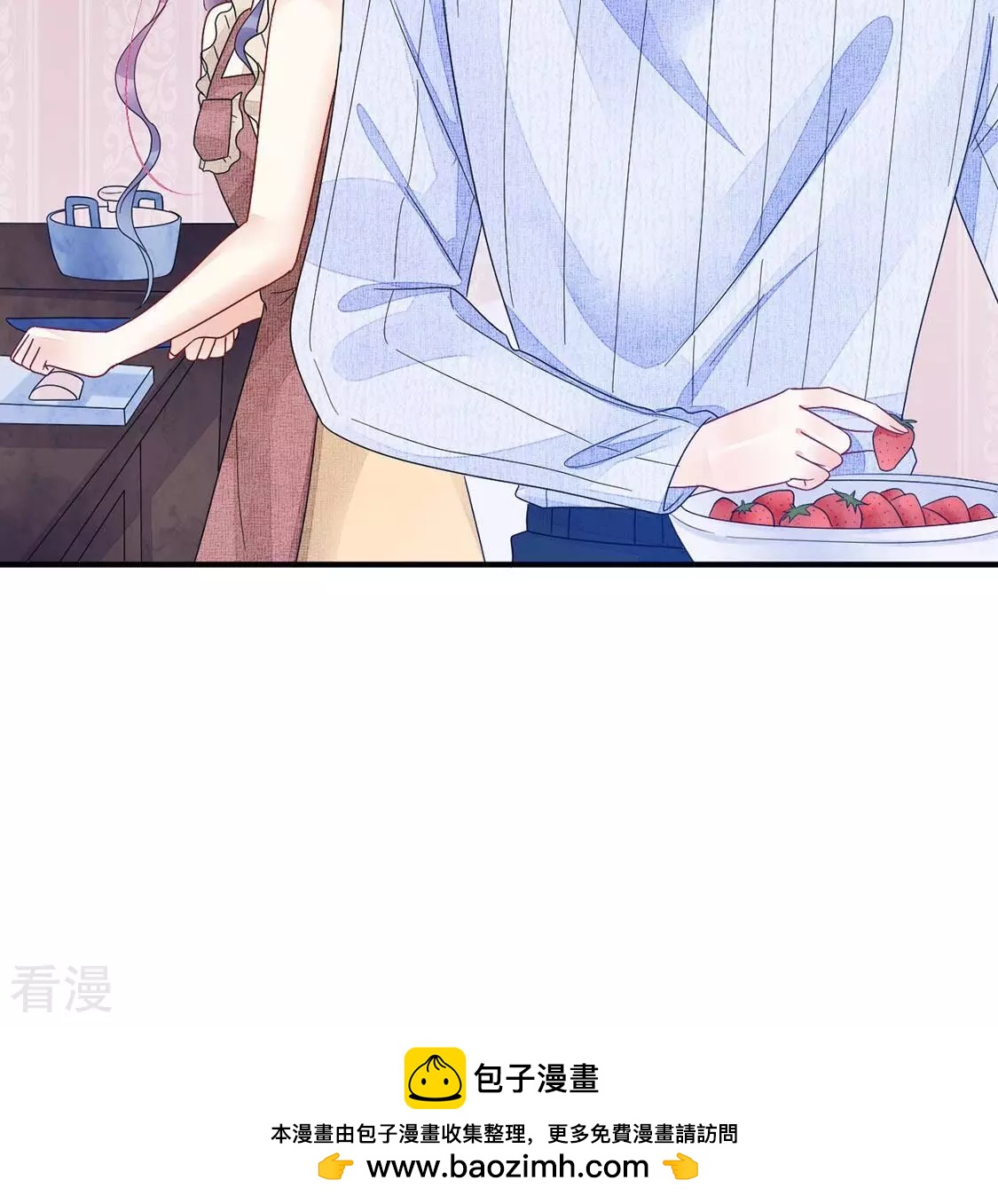 第75话 你另有目的(1/2)-第76话