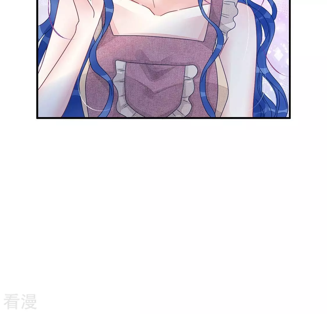 第75话 你另有目的(1/2)-第76话