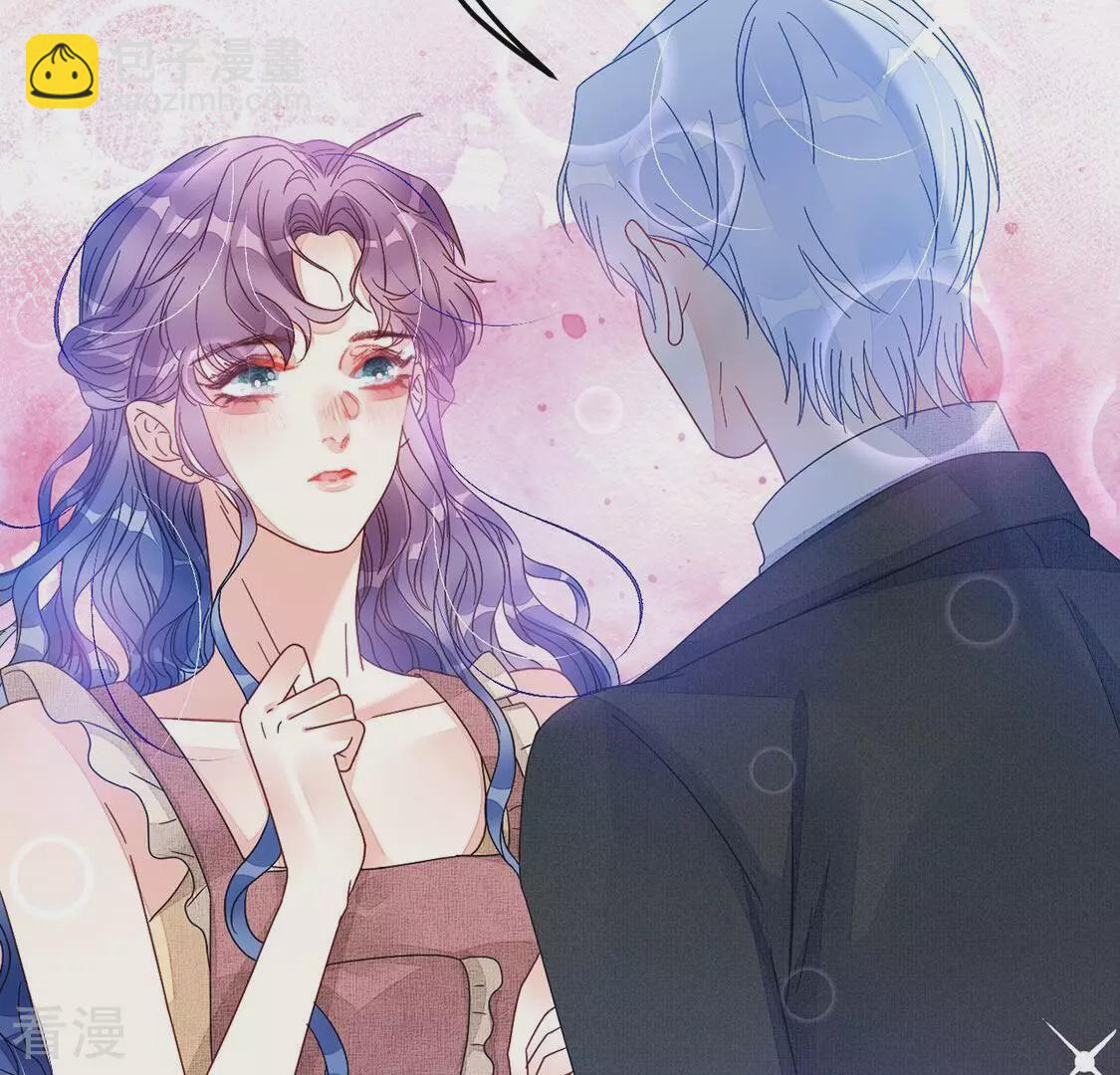 第77话 别客气小弟弟(1/2)-第78话