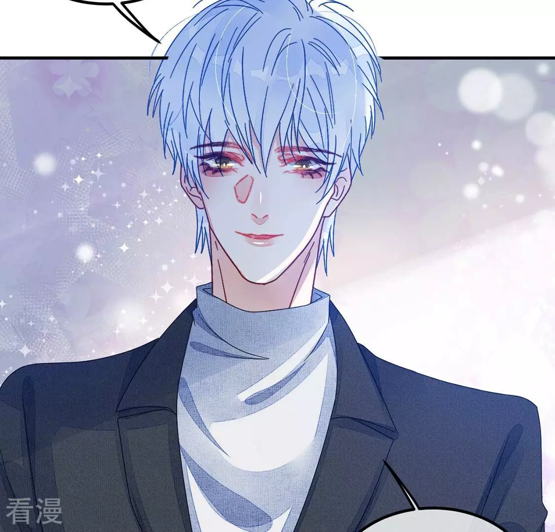 第77话 别客气小弟弟(1/2)-第78话