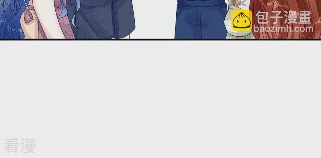 第77话 别客气小弟弟(1/2)-第78话