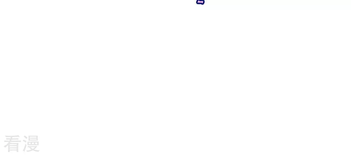 第77话 别客气小弟弟(1/2)-第78话