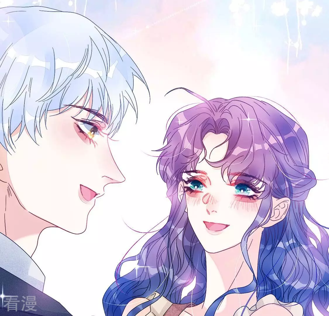 第77话 别客气小弟弟(1/2)-第78话