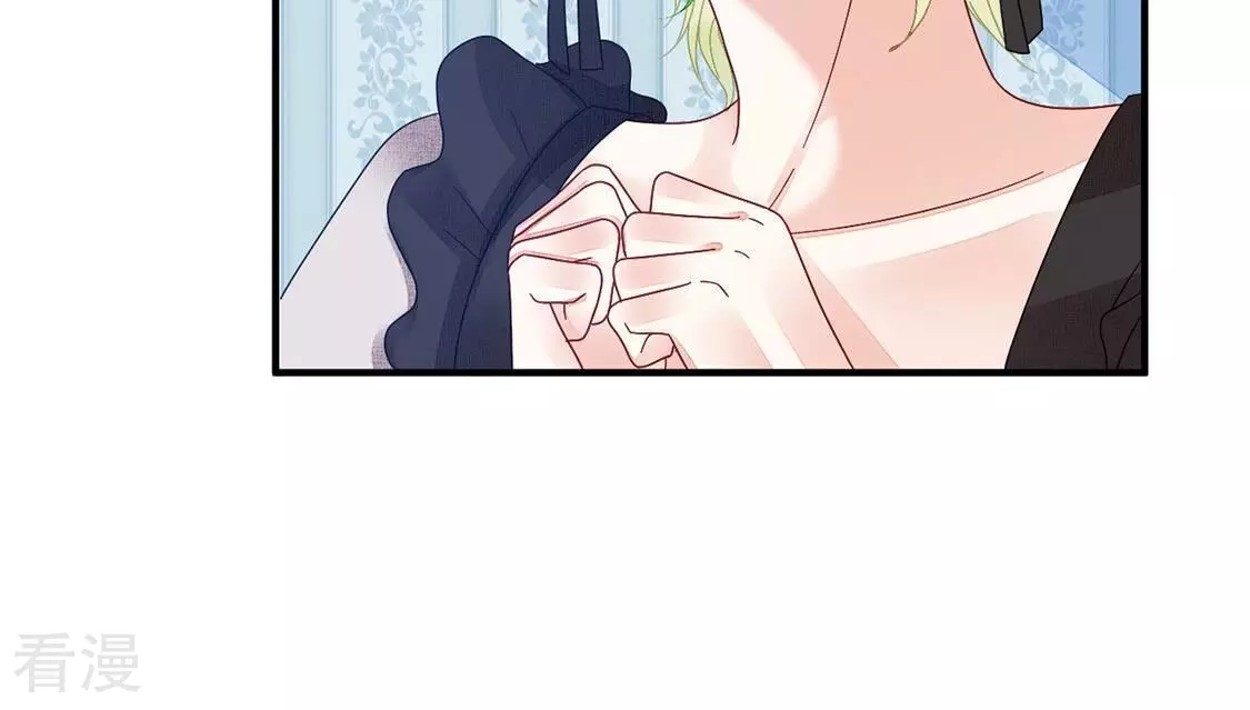 第79话 借刀杀人(1/2)-第80话