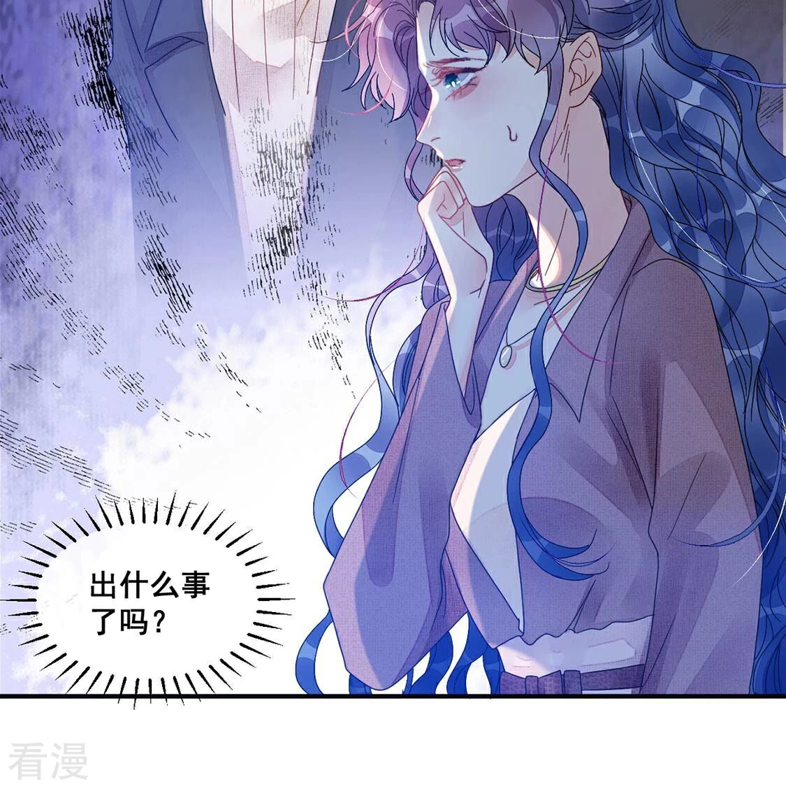 第79话 借刀杀人(1/2)-第80话