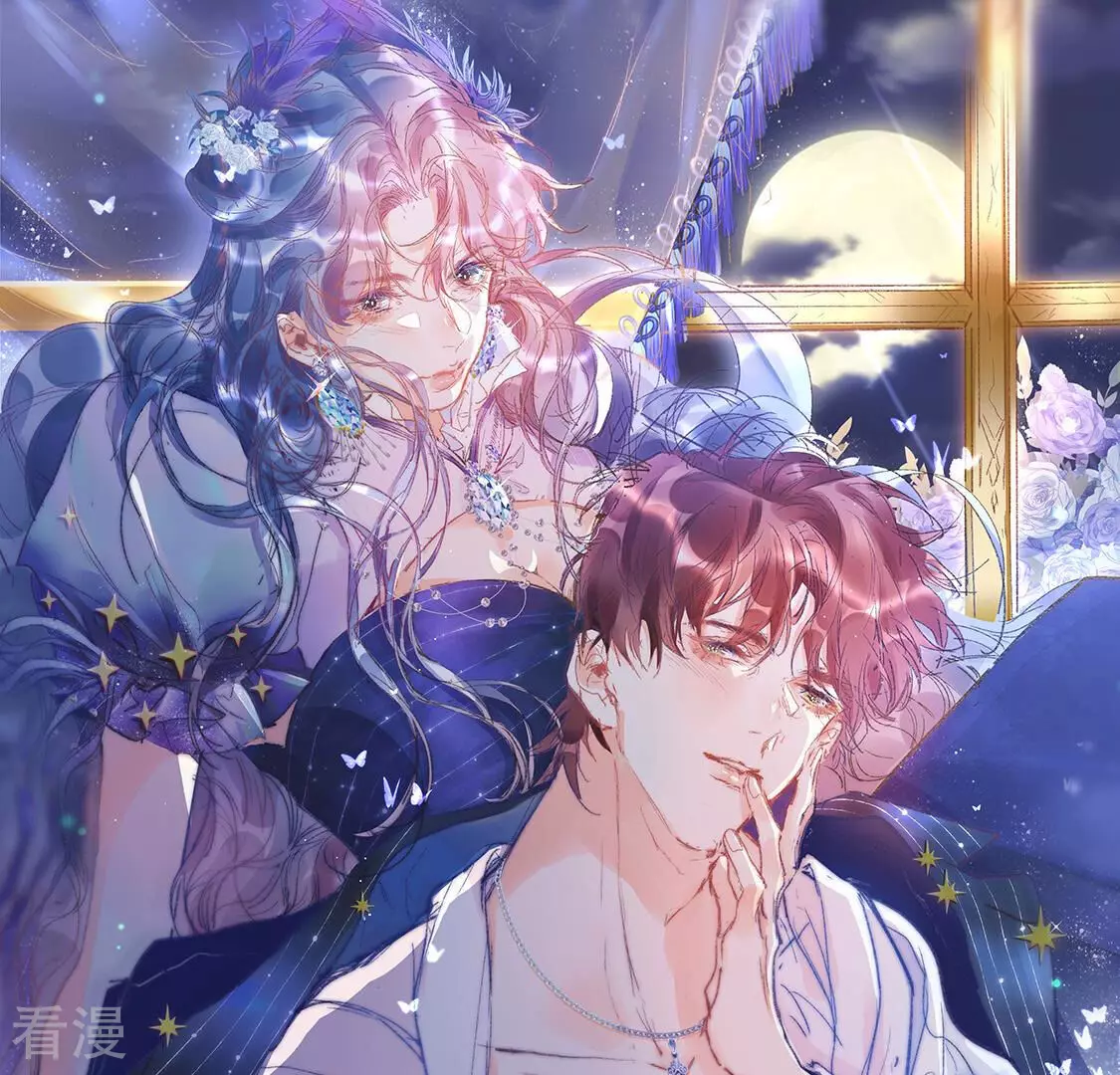 第9话 厨神降临(1/2)-第10话