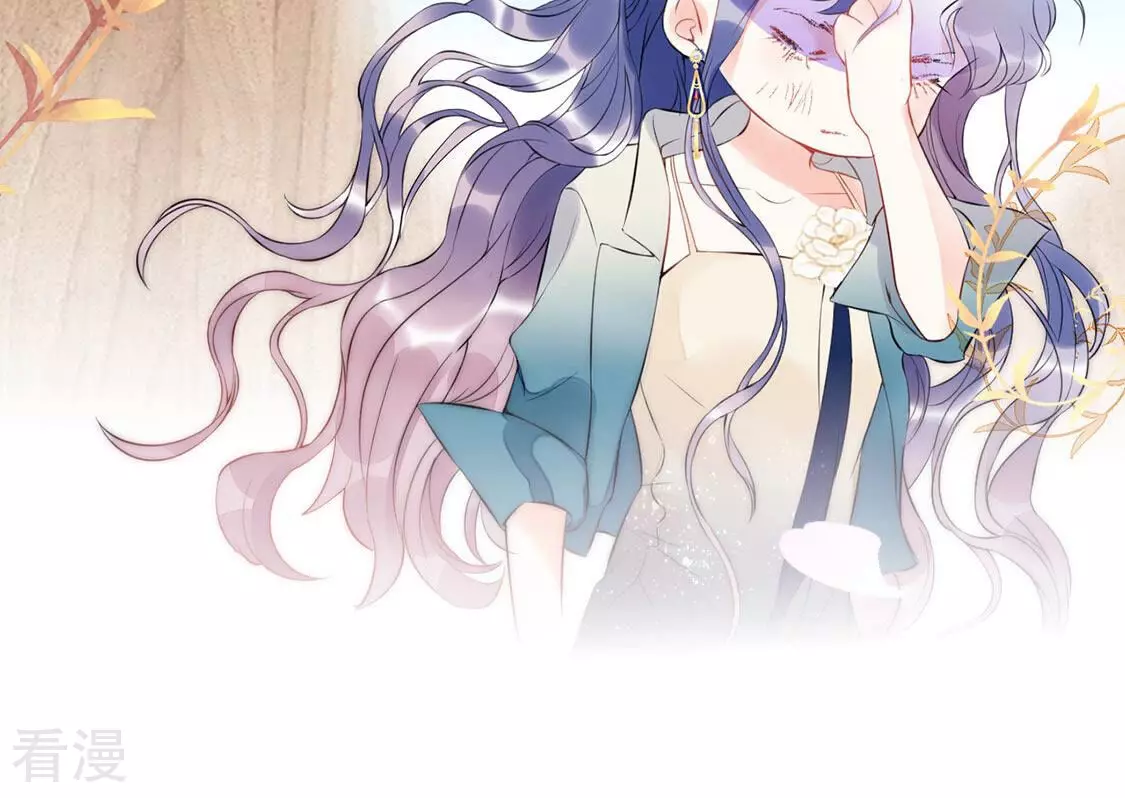 第9话 厨神降临(1/2)-第10话