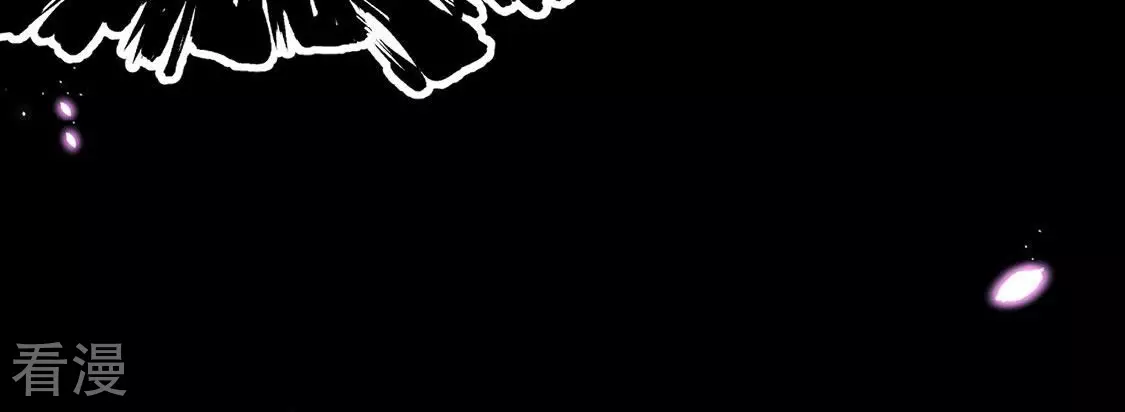 第81话 大家打算怎么办(1/2)-第82话