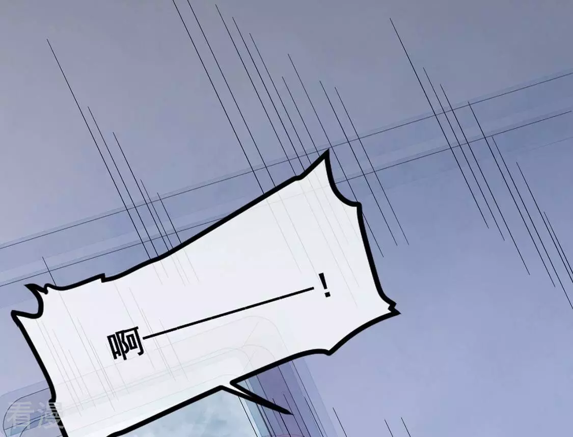 第81话 大家打算怎么办(1/2)-第82话