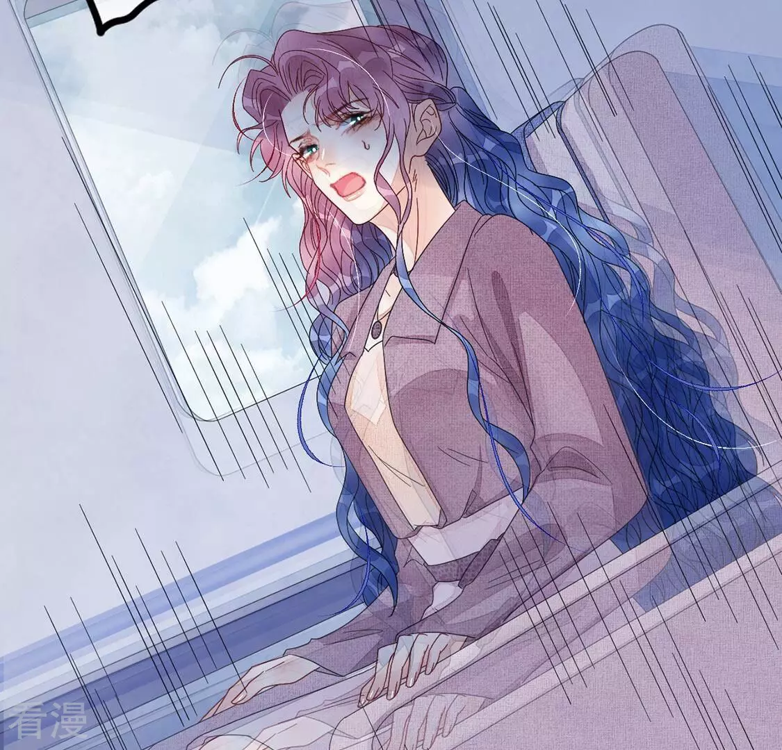 第81话 大家打算怎么办(1/2)-第82话