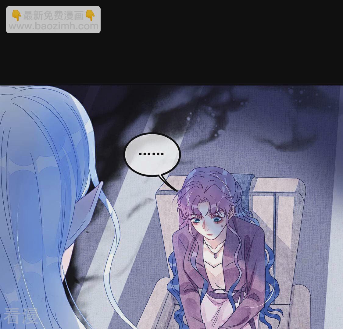 第81话 大家打算怎么办(1/2)-第82话