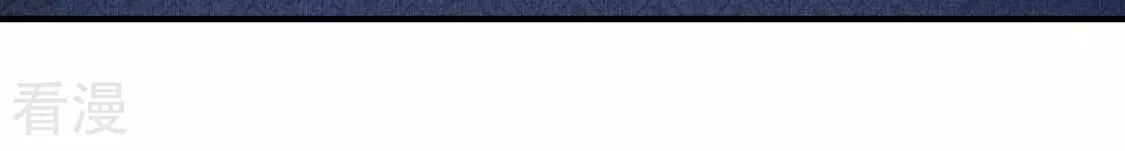 第83话 得到你的夸奖(1/2)-第84话