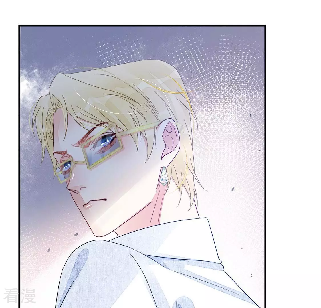 第83话 得到你的夸奖(1/2)-第84话