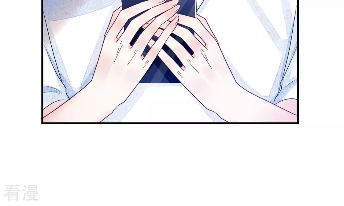 第83话 得到你的夸奖(1/2)-第84话