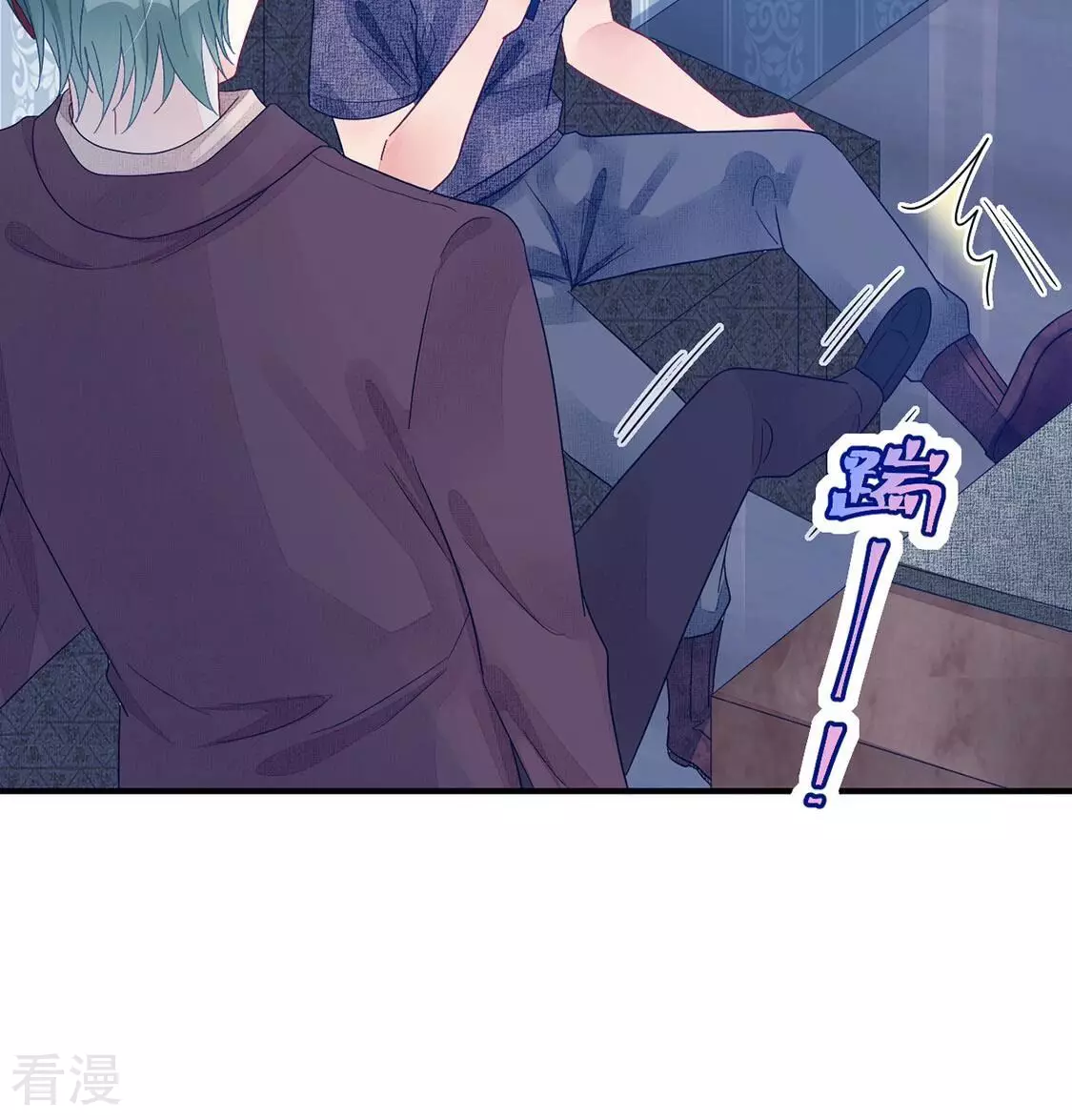 第83话 得到你的夸奖(1/2)-第84话