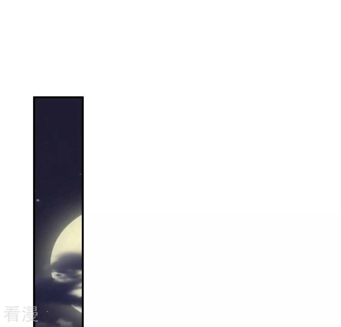 第83话 得到你的夸奖(1/2)-第84话