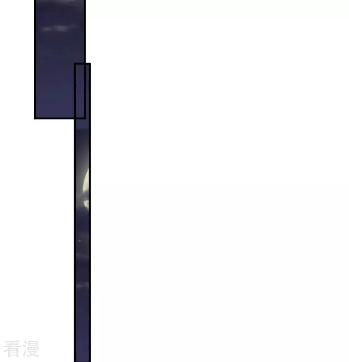 第83话 得到你的夸奖(1/2)-第84话