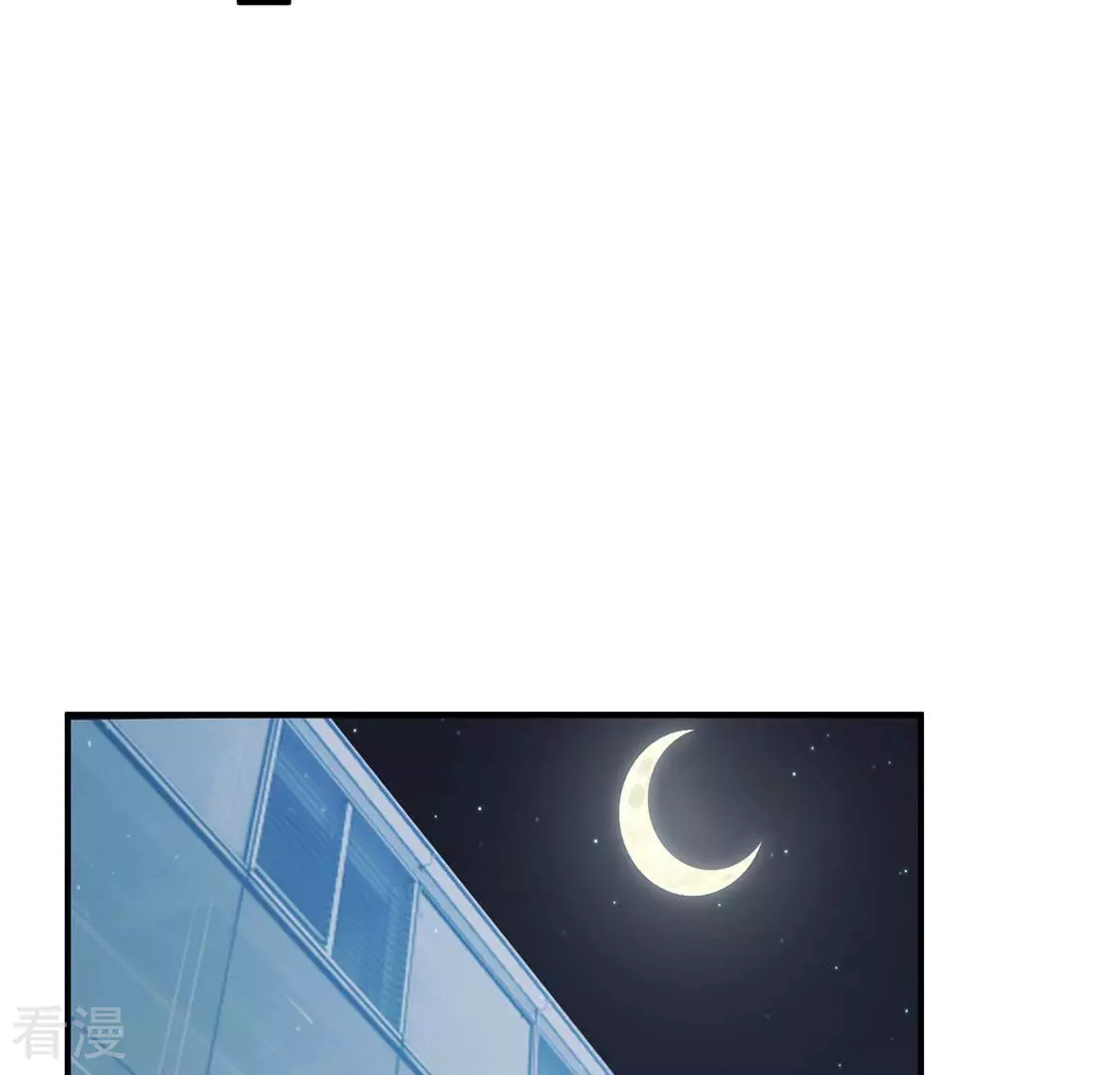 第83话 得到你的夸奖(1/2)-第84话