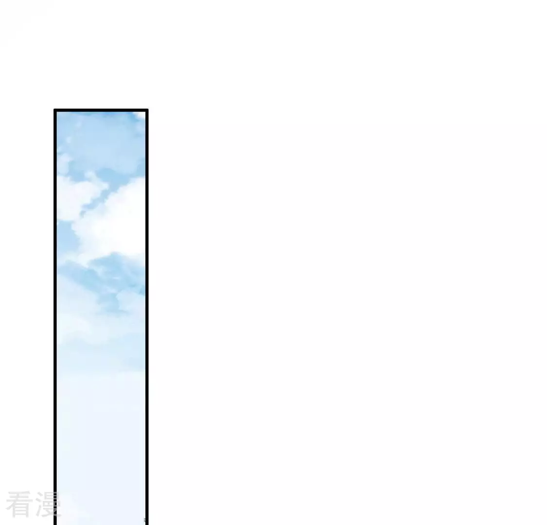 第85话 迎接仪式暗流涌动(1/2)-第86话