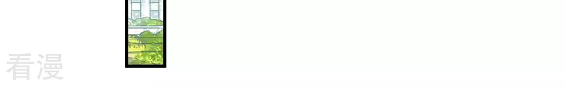 第85话 迎接仪式暗流涌动(1/2)-第86话