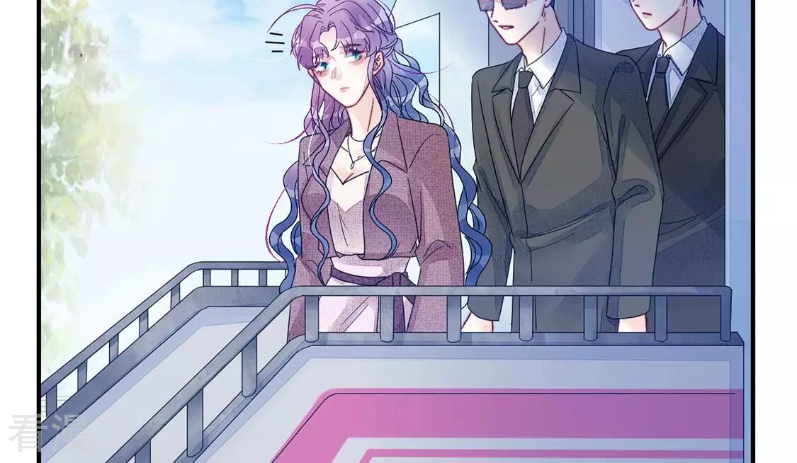 第85话 迎接仪式暗流涌动(1/2)-第86话