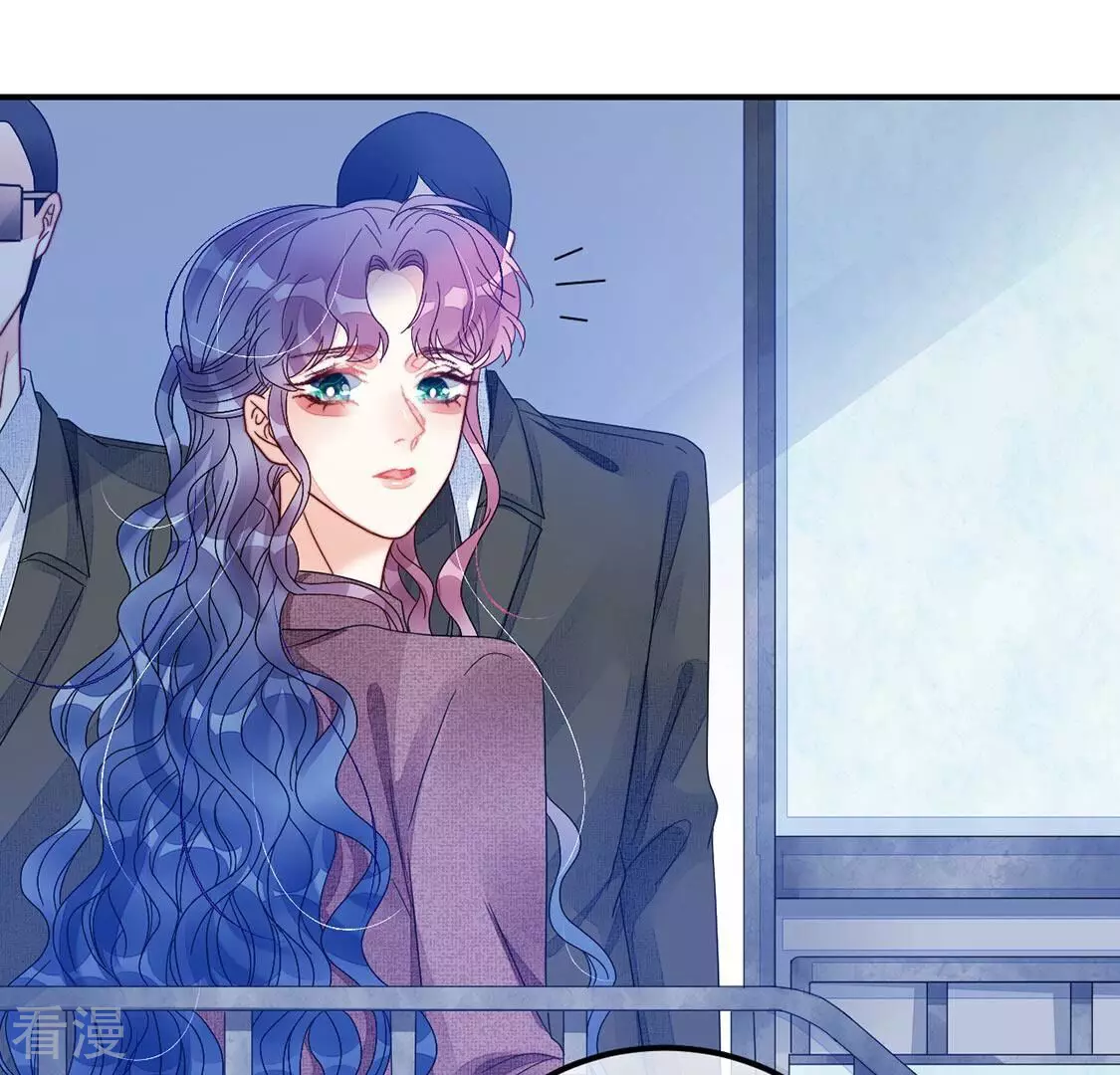 第85话 迎接仪式暗流涌动(1/2)-第86话