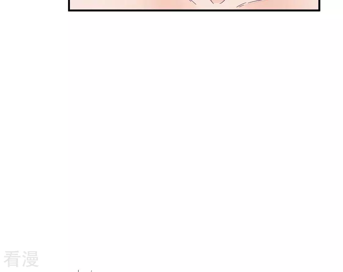 第87话 男人闯入我的车(1/2)-第88话