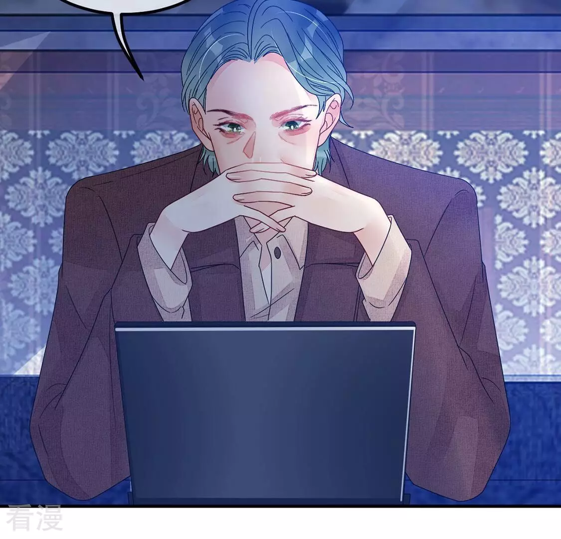 第87话 男人闯入我的车(1/2)-第88话