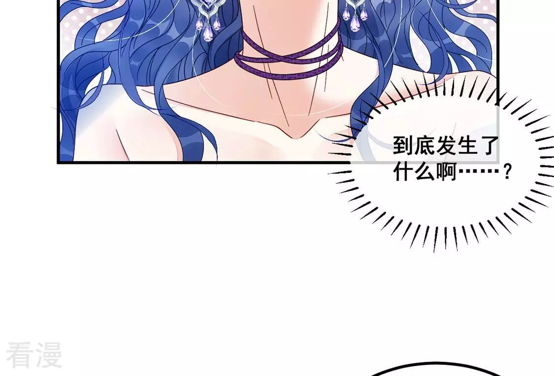 第89话 你永远都是最好(1/2)-第90话