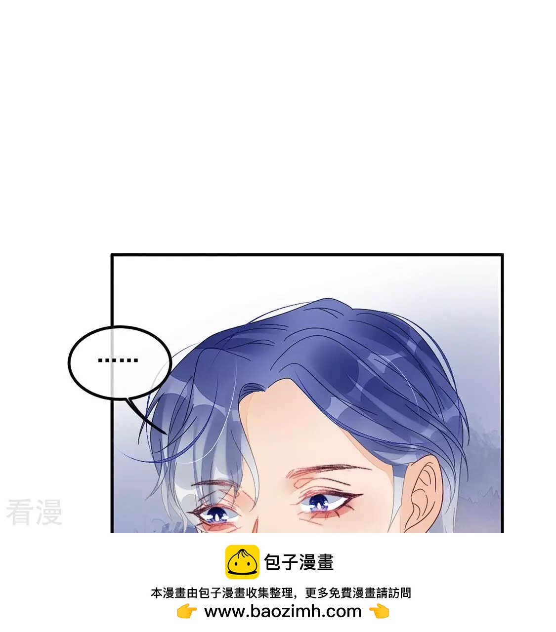 第89话 你永远都是最好(1/2)-第90话