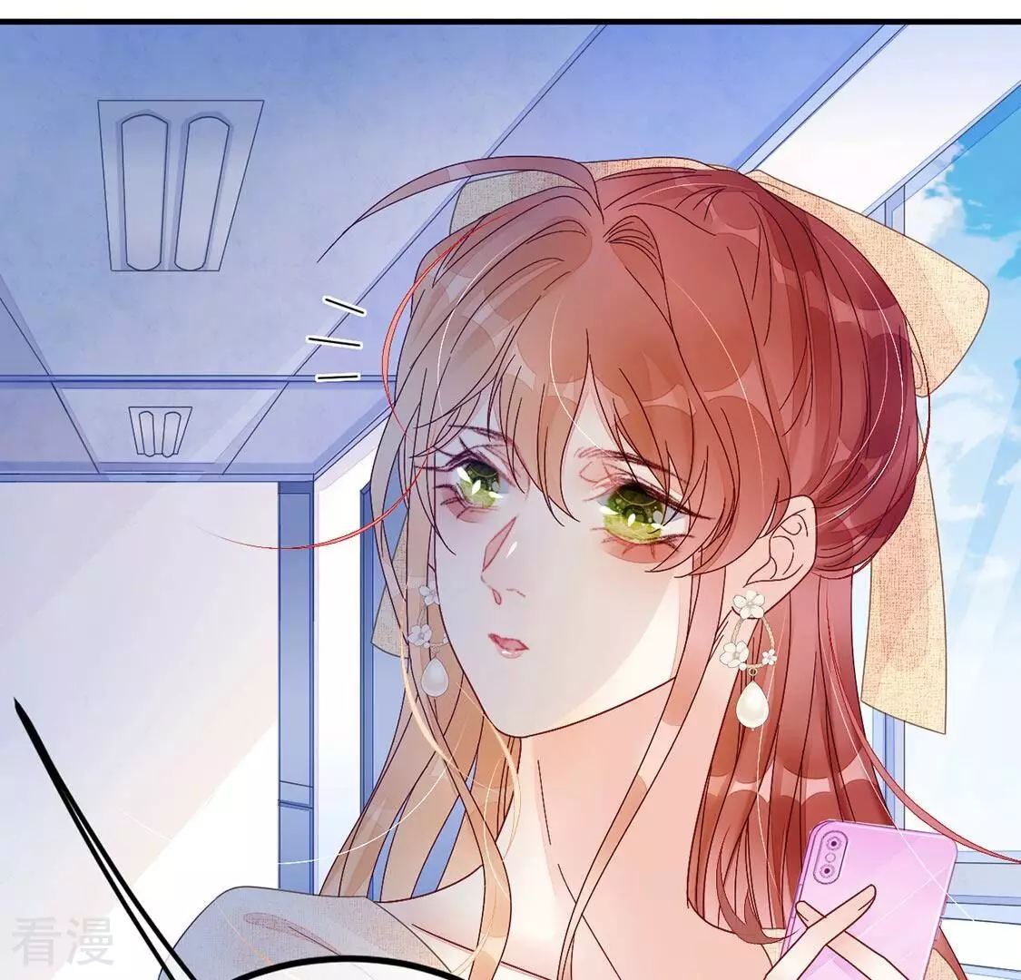 第91话 霸气登场(1/2)-第92话