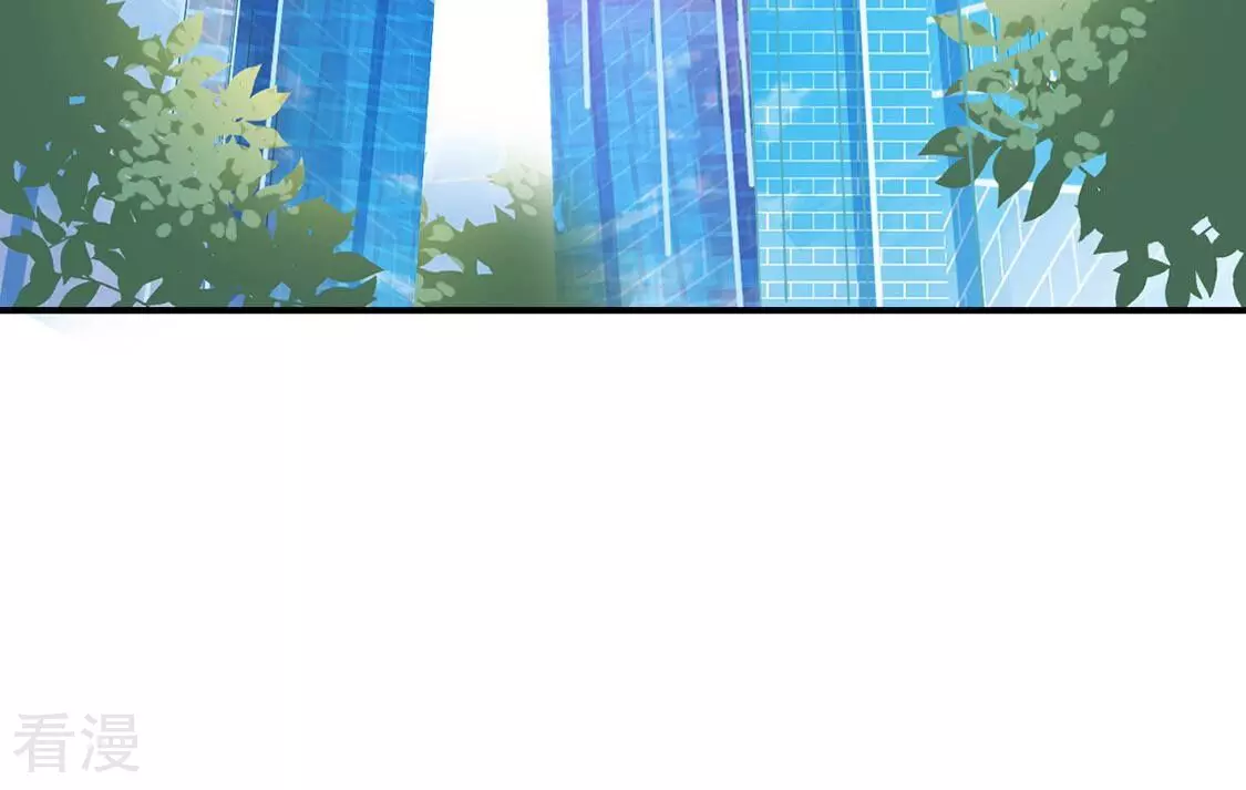 第91话 霸气登场(1/2)-第92话