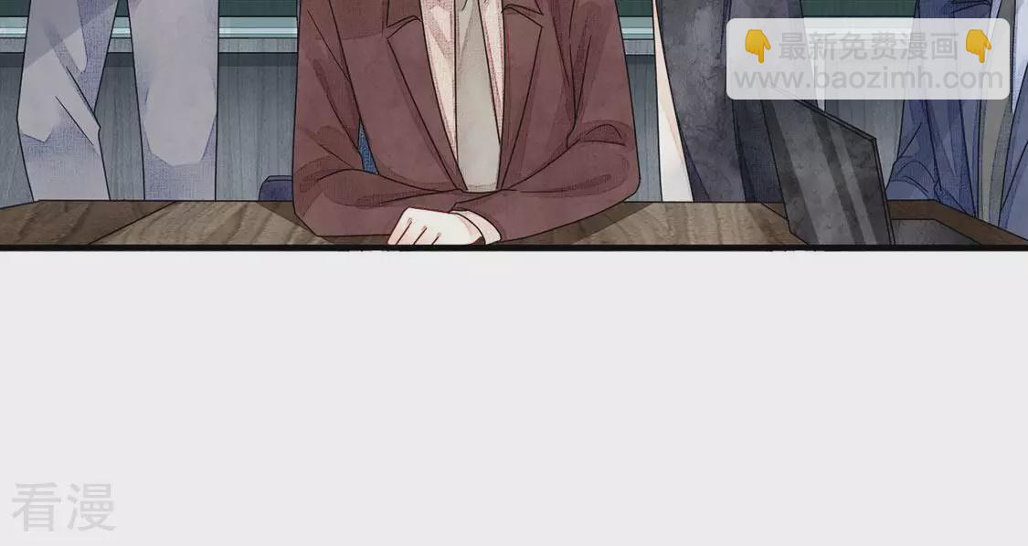 第93话 等你上钩(1/2)-第94话