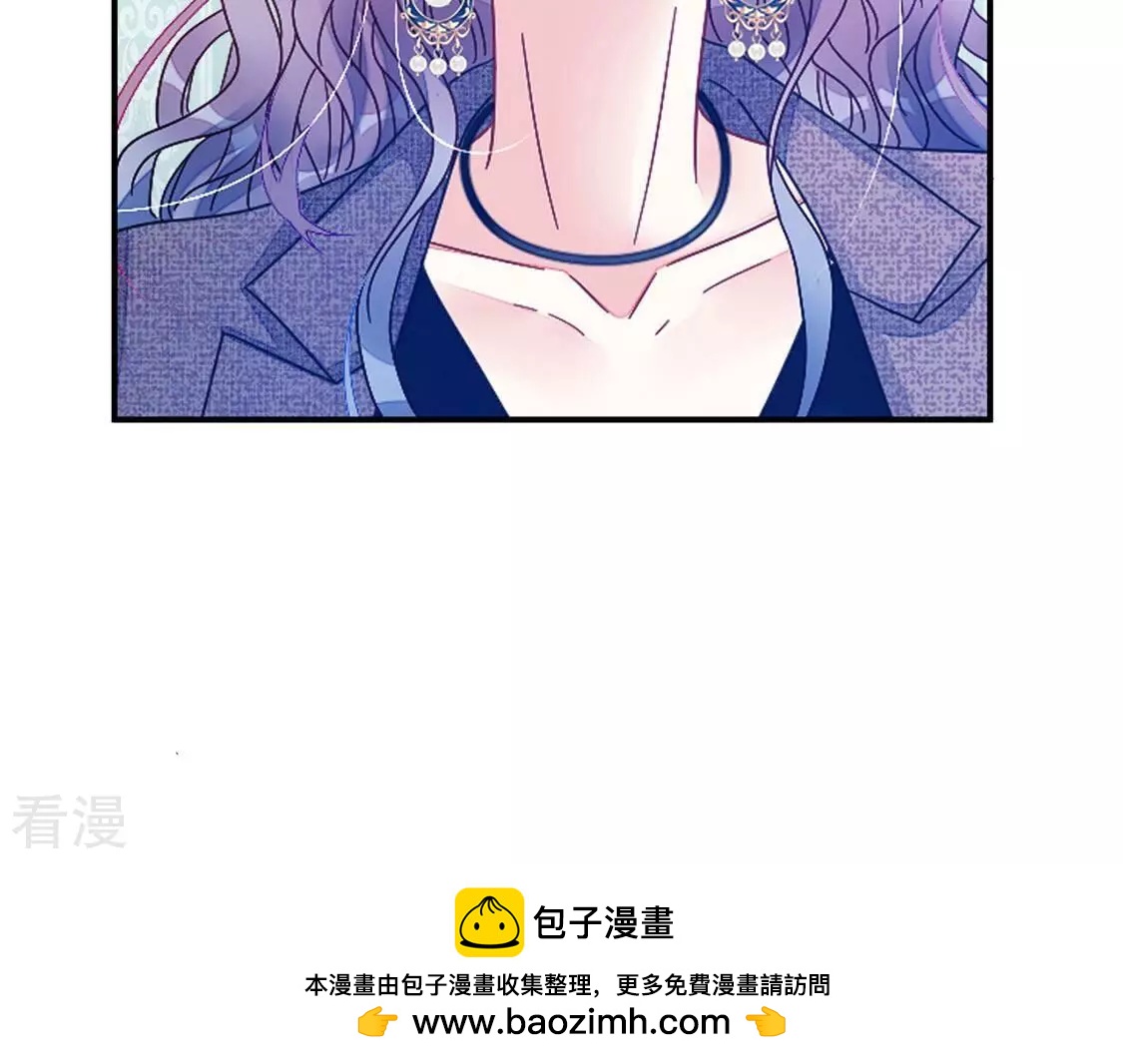 第93话 等你上钩(1/2)-第94话