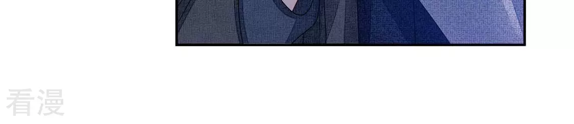 第97话 我一直都在监视你(1/2)-第98话