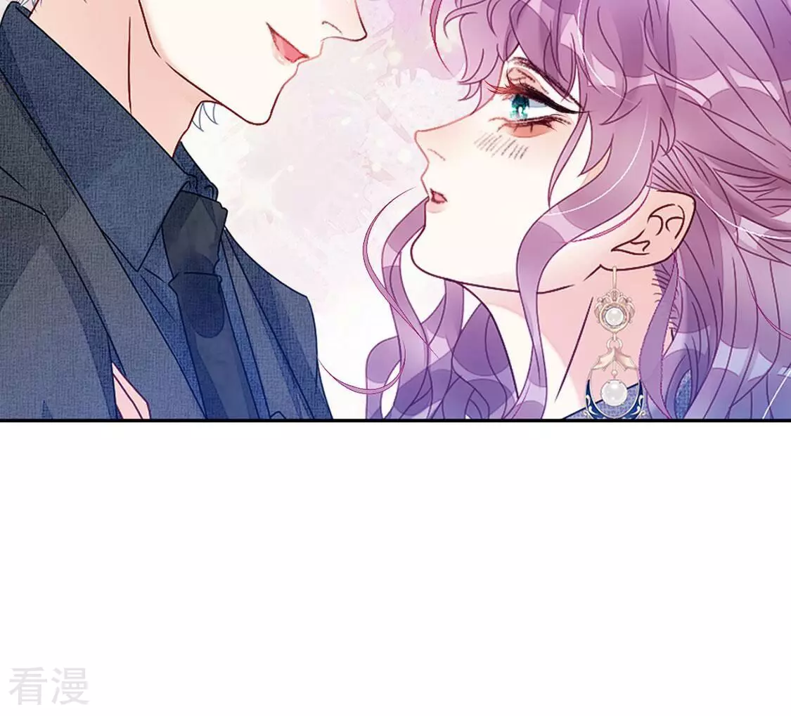 第97话 我一直都在监视你(1/2)-第98话