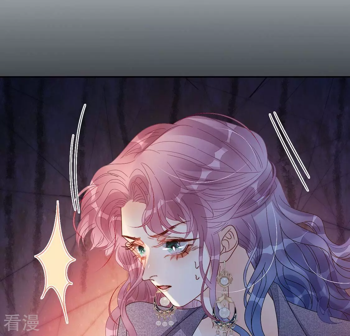 第97话 我一直都在监视你(1/2)-第98话