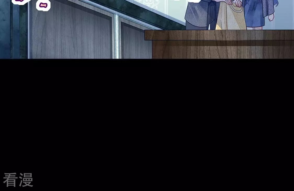 第97话 我一直都在监视你(1/2)-第98话